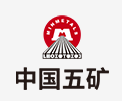 南通中国五矿